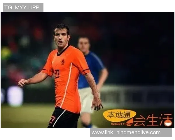 荷兰足球队主教练的战术理念与球队发展策略分析 荷兰足球队主教练的战术理念与球队发展策略分析